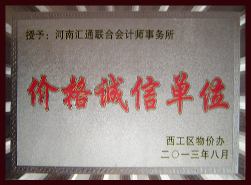 �۸���ŵ�λ